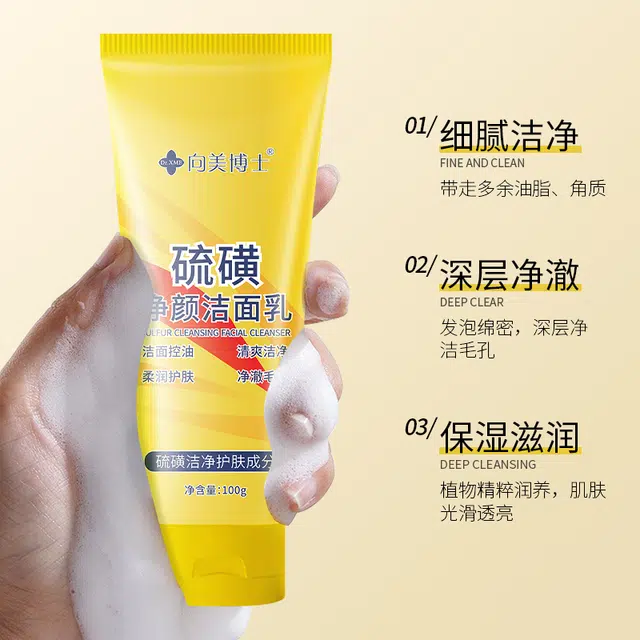 DR.XME 100g