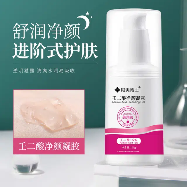 DR.XME 100g