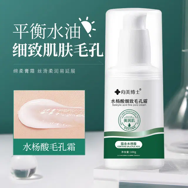 DR.XME 100g