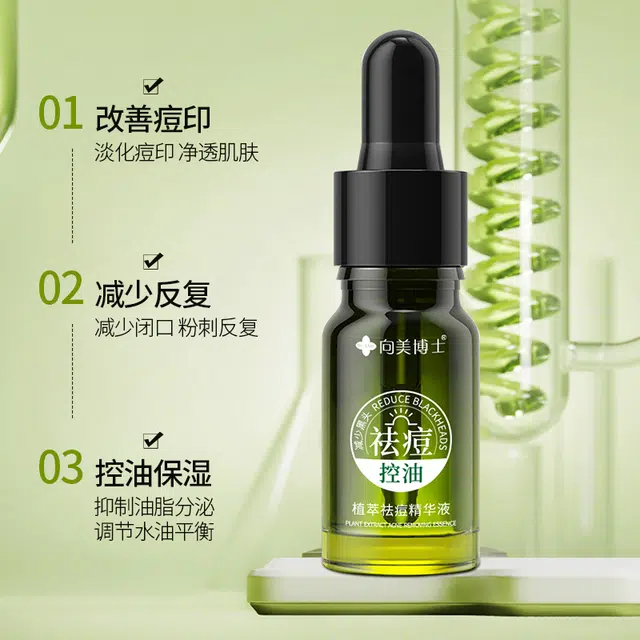 DR.XME 10ml