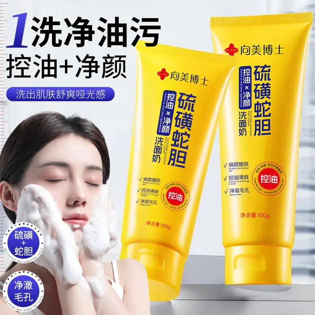 DR.XME 100g
