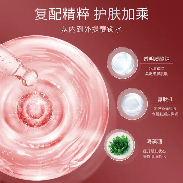 28ml*30