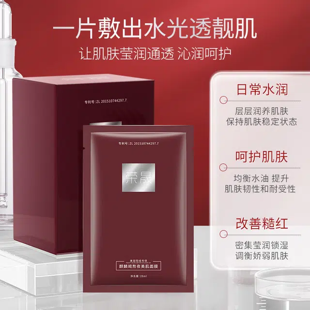28ml*30