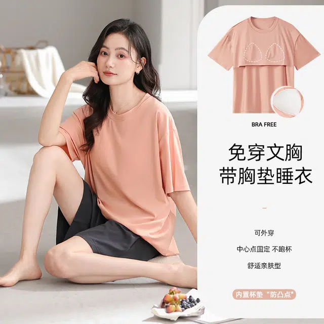 怀尔蔚 舒适透气短袖上衣家居服可外穿三分裤睡衣套装 女款 图片色