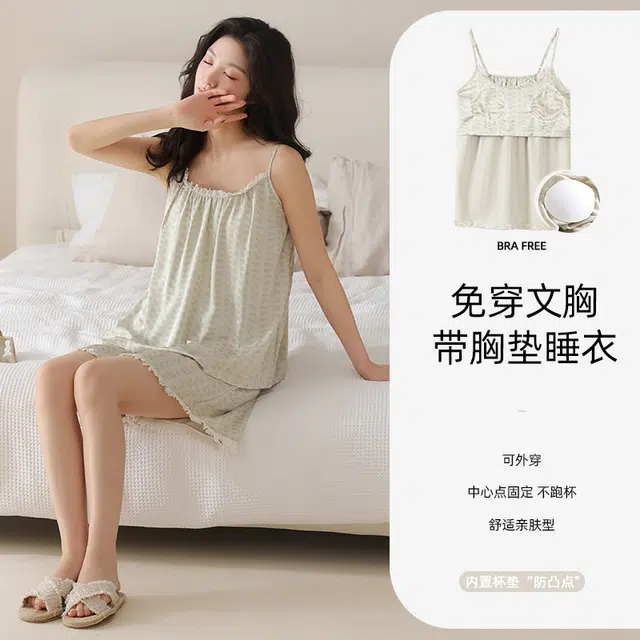 怀尔蔚 可外穿无袖三分裤薄款家居服睡衣套装 女款