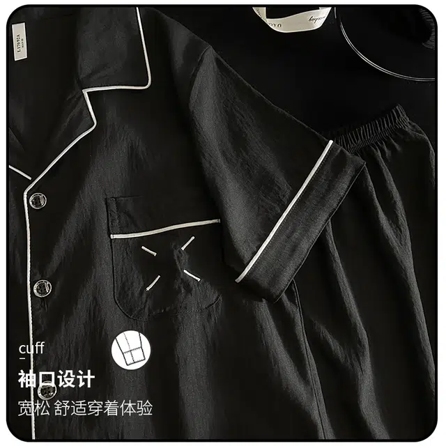 怀尔蔚 翻领短袖可外穿舒适薄款家居服睡衣套装 男款
