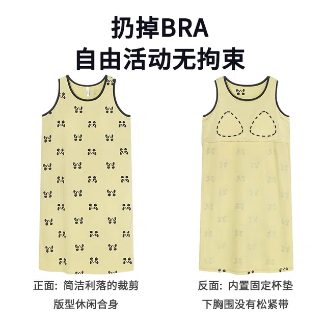 怀尔蔚 舒适薄款吊带无袖睡裙 女款
