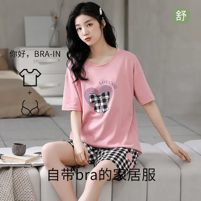 怀尔蔚 百搭甜美带胸垫可外穿舒适薄款短袖三分裤睡衣套装 女款
