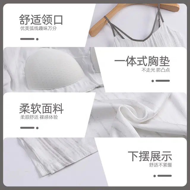 怀尔蔚 舒适吊带透气薄款无袖睡裙 女款 图片色