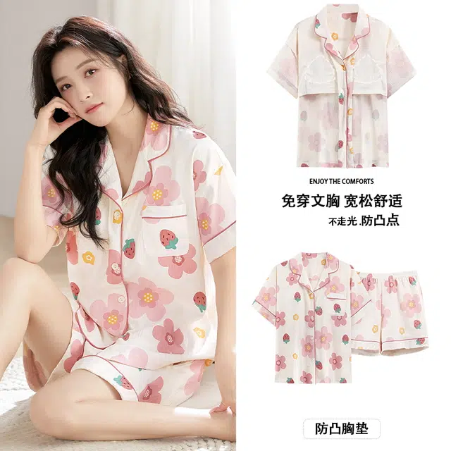 怀尔蔚 可外穿舒适薄款休闲时尚家居服睡衣套装 女款