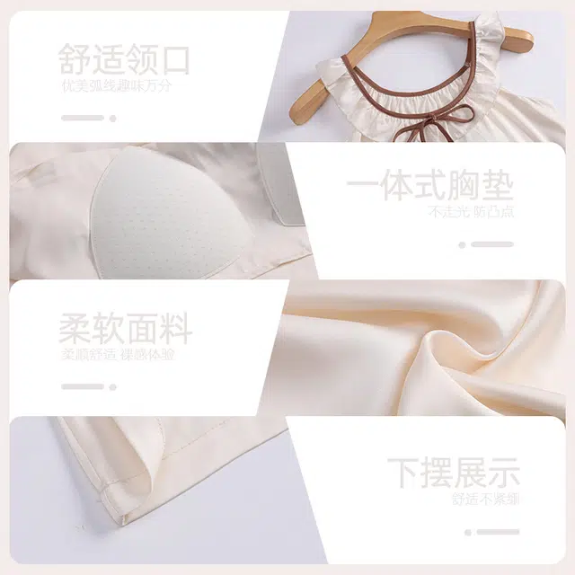 怀尔蔚 舒适薄款圆领无袖中长款家居服睡裙 女款