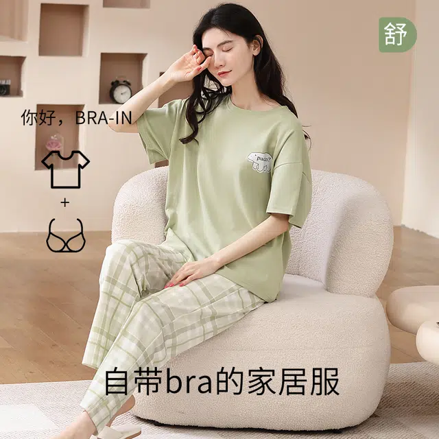 怀尔蔚 可外穿舒适卡通短袖长裤睡衣套装 女款 图片色