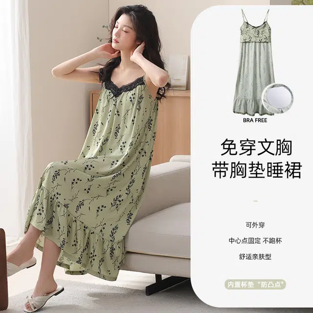 怀尔蔚 舒适透气薄款家居服无袖吊带睡裙 女款 图片色