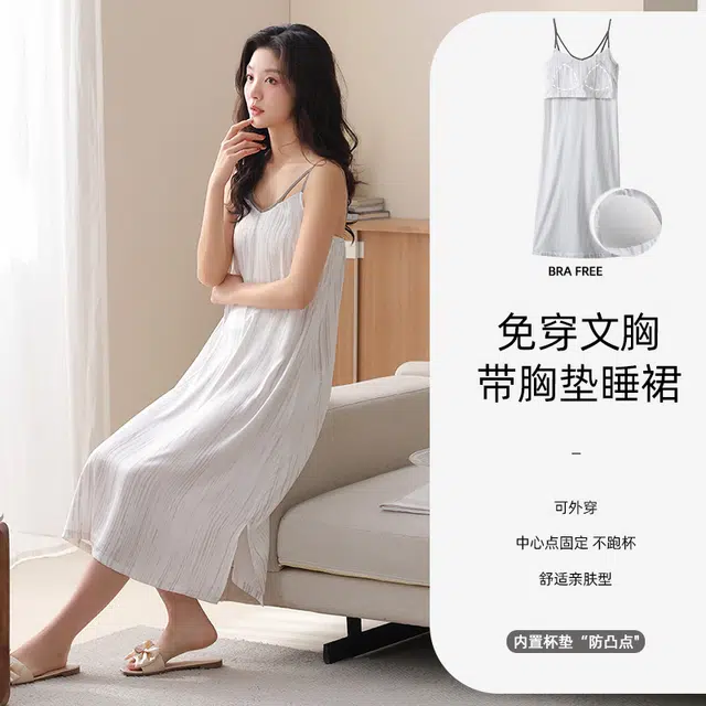 怀尔蔚 舒适吊带透气薄款无袖睡裙 女款 图片色