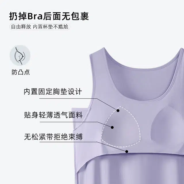 怀尔蔚 舒适薄款透气简约无袖吊带家居服睡裙 女款 图片色