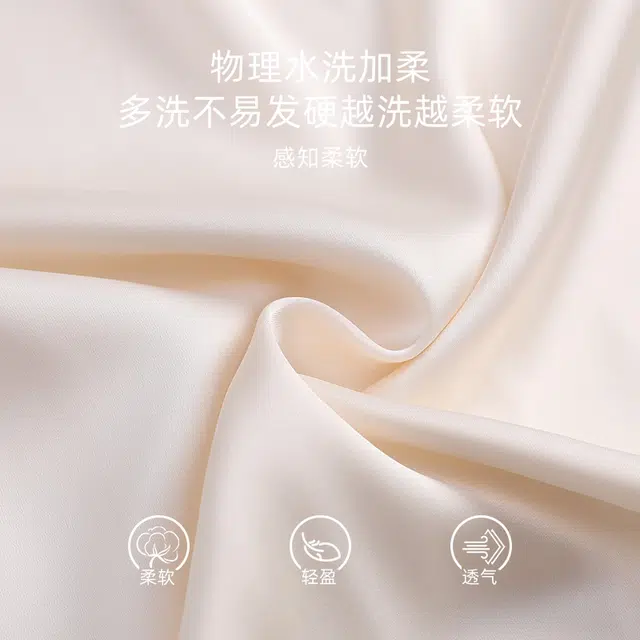怀尔蔚 舒适薄款圆领无袖中长款家居服睡裙 女款
