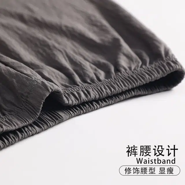 怀尔蔚 翻领开衫短袖舒适薄款家居服睡衣套装 男款