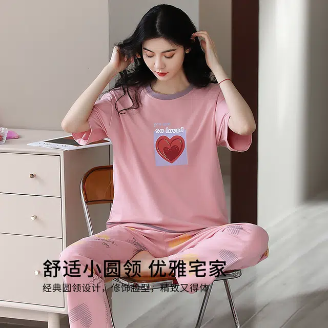 怀尔蔚 甜美舒适圆领短袖上衣可外穿家居服长裤睡衣套装 女款 图片色