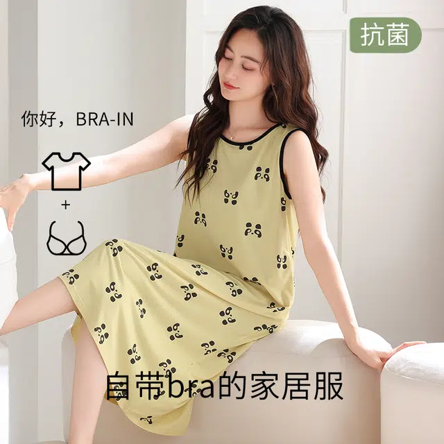 怀尔蔚 舒适薄款吊带无袖睡裙 女款