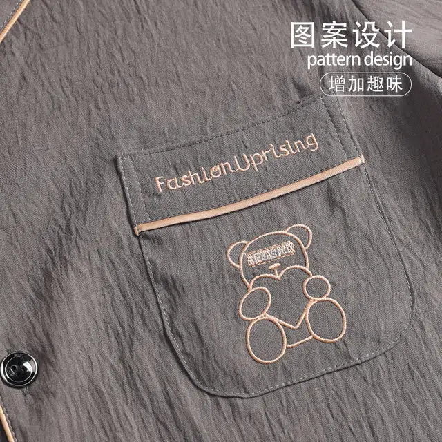 怀尔蔚 翻领开衫短袖舒适薄款家居服睡衣套装 男款