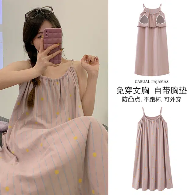 怀尔蔚 舒适薄款家居服可外穿无袖吊带睡裙 女款