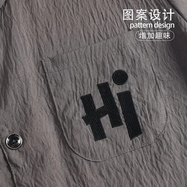 怀尔蔚 可外穿舒适薄款翻领字母短袖睡衣套装 男款