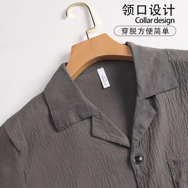 怀尔蔚 可外穿舒适薄款翻领字母短袖睡衣套装 男款