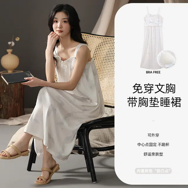 怀尔蔚 舒适薄款透气家居服无袖吊带睡裙 女款 图片色