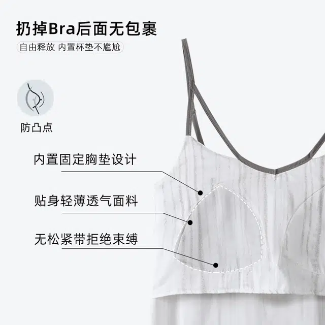 怀尔蔚 舒适吊带透气薄款无袖睡裙 女款 图片色