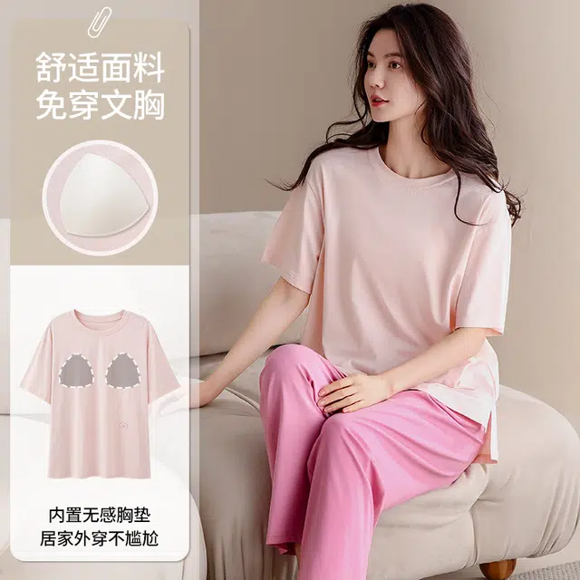 怀尔蔚 短袖透气舒适薄款睡衣套装 女款