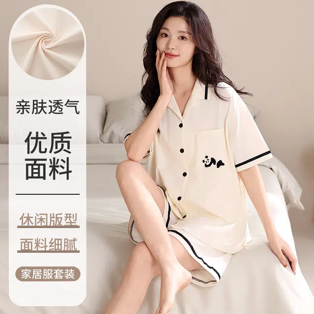 怀尔蔚 短袖短裤透气睡衣套装 女款