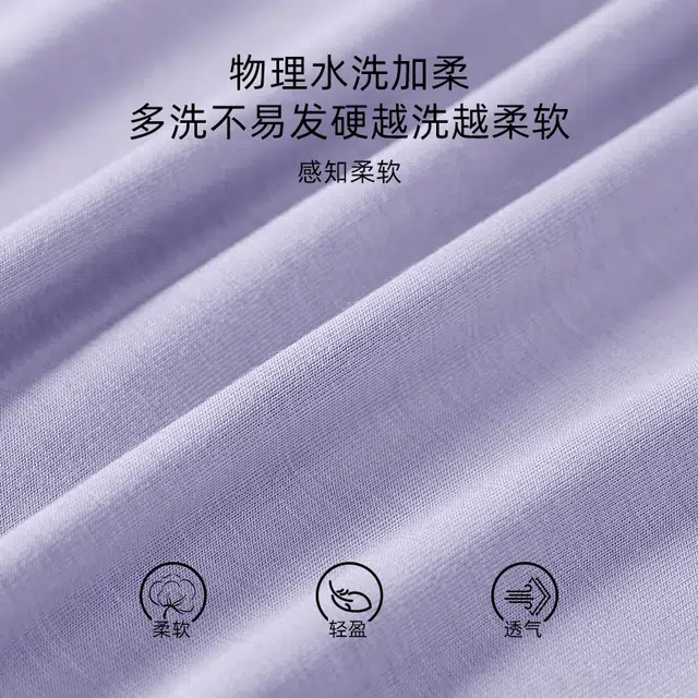 怀尔蔚 舒适薄款透气简约无袖吊带家居服睡裙 女款 图片色