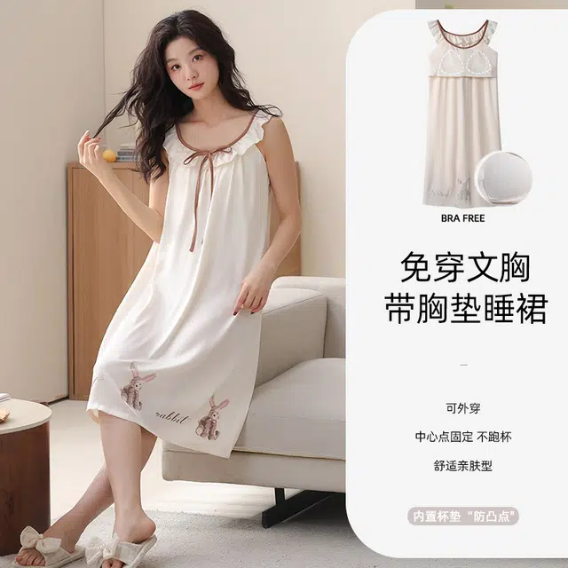 怀尔蔚 舒适薄款圆领无袖中长款家居服睡裙 女款