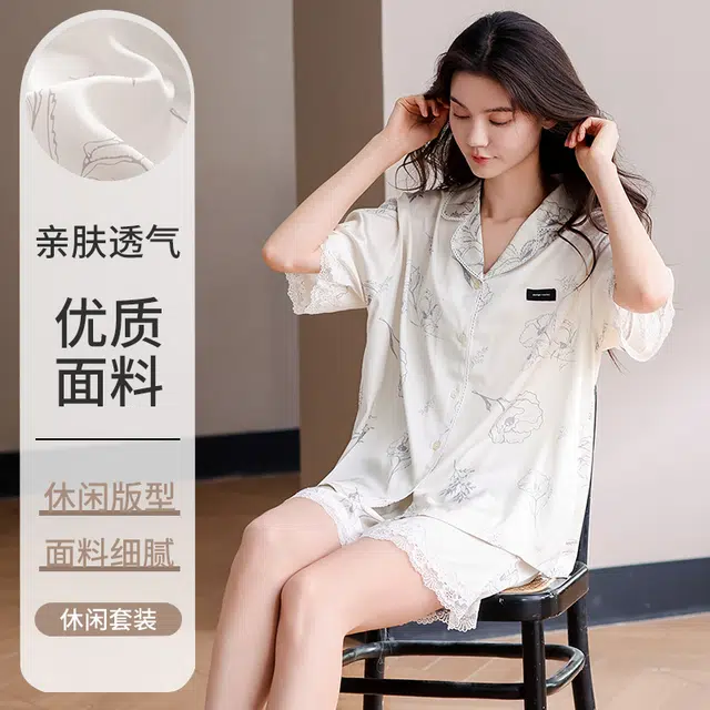 怀尔蔚 翻领可外穿舒适短袖上衣三分裤睡衣套装 女款