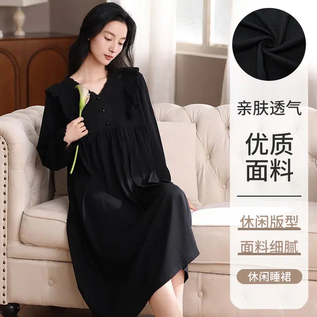 怀尔蔚 长袖舒适薄款家居服睡裙 女款