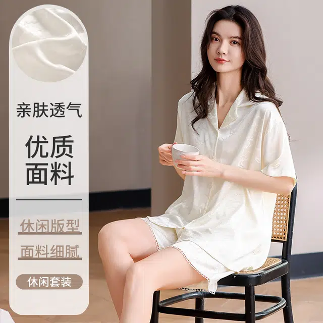 怀尔蔚 可外穿舒适翻领开衫短袖短裤睡衣套装 女款