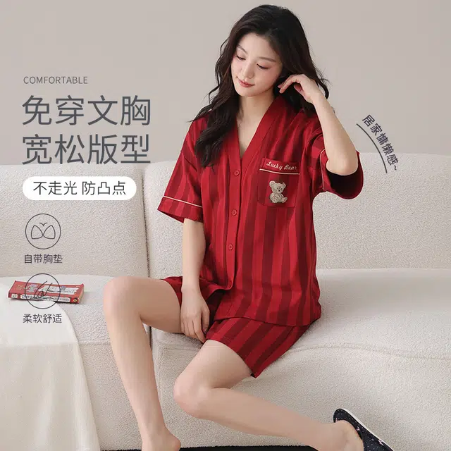 怀尔蔚 可外穿舒适薄款透气短袖三分裤睡衣套装 女款