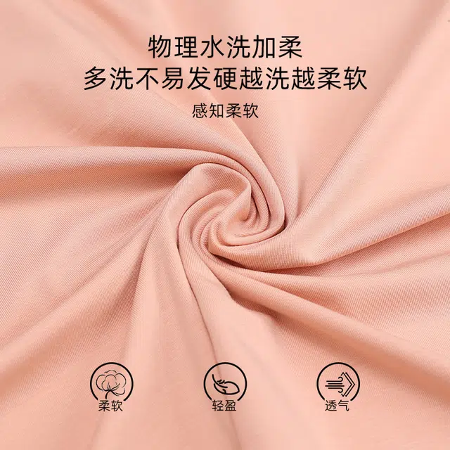 怀尔蔚 舒适透气短袖上衣家居服可外穿三分裤睡衣套装 女款 图片色
