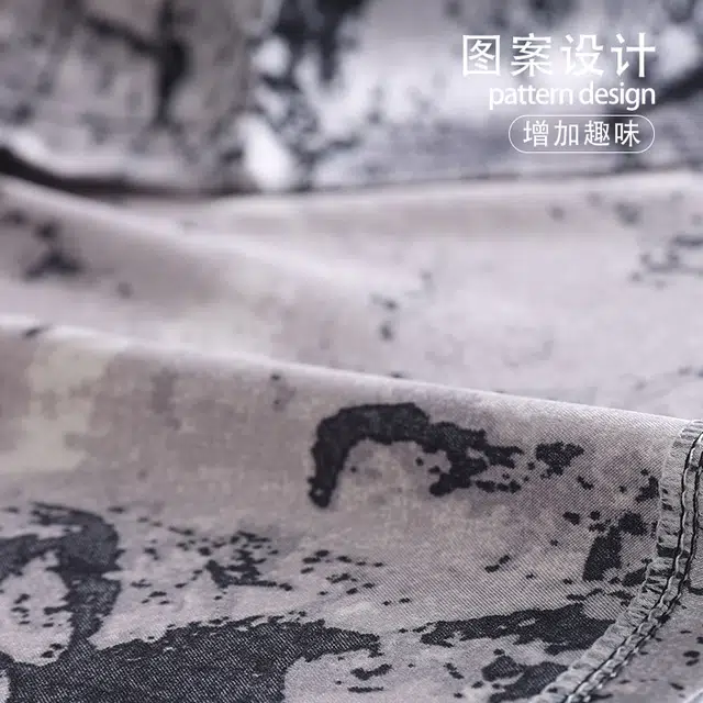 怀尔蔚 舒适透气翻领短袖上衣休闲家居服五分裤睡衣套装 男款 图片色