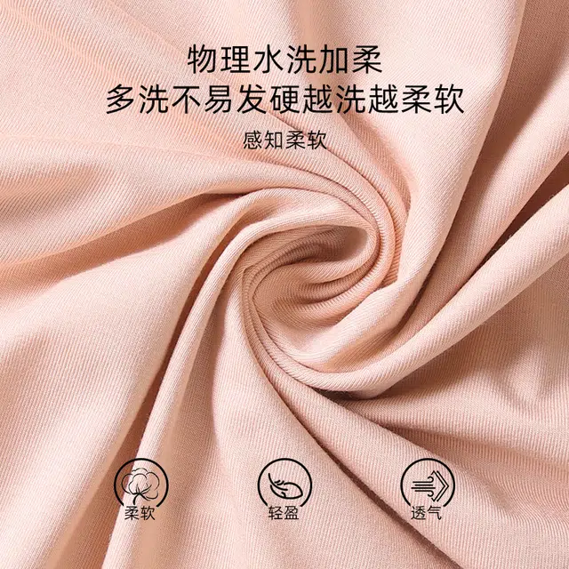怀尔蔚 短袖长裤可外穿舒适透气睡衣套装 女款 图片色