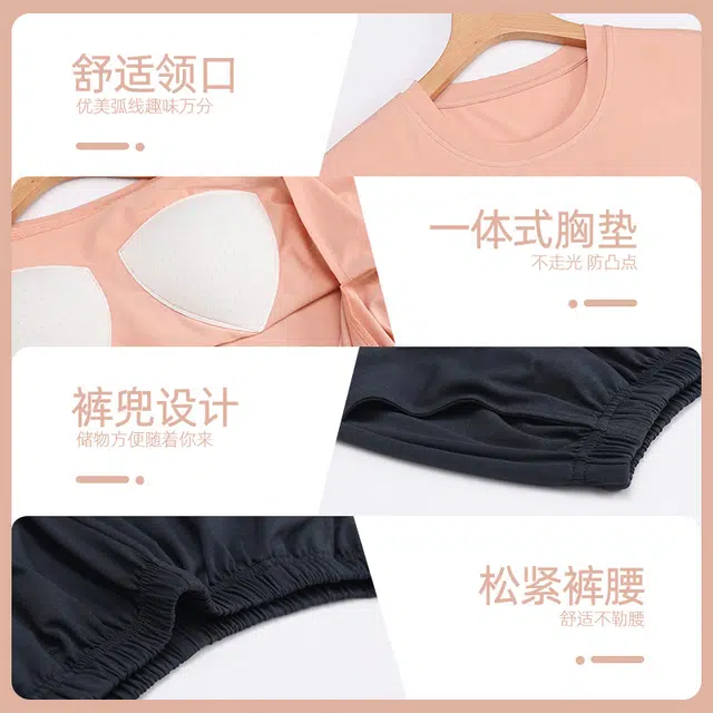 怀尔蔚 舒适透气短袖上衣家居服可外穿三分裤睡衣套装 女款 图片色