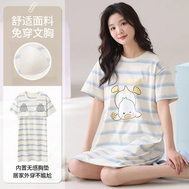 怀尔蔚 舒适时尚简约休闲居家带胸垫睡裙 女款