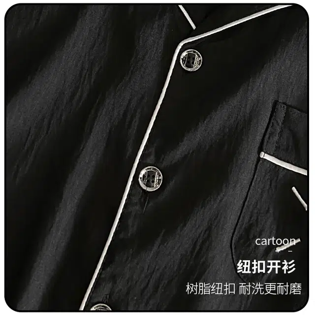 怀尔蔚 翻领短袖可外穿舒适薄款家居服睡衣套装 男款