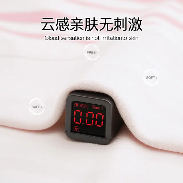 怀尔蔚 条纹印花休闲薄款透气短袖五分裤睡衣套装 女款 粉色