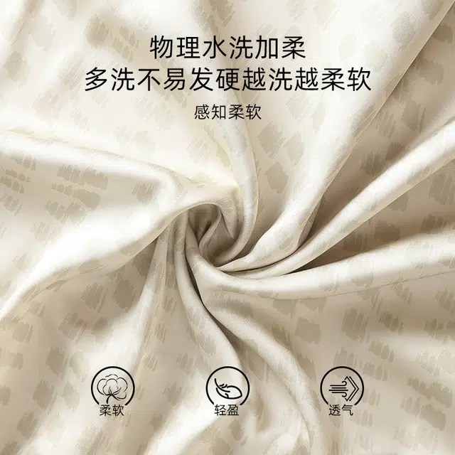 怀尔蔚 可外穿无袖三分裤薄款家居服睡衣套装 女款