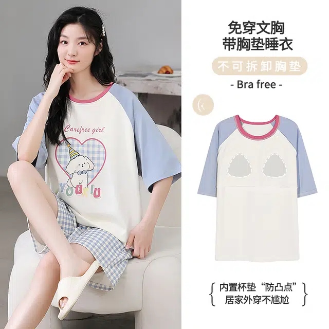 怀尔蔚 可外穿舒适薄款家居服短袖三分裤睡衣套装 女款