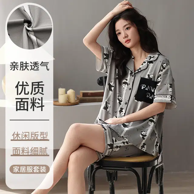 怀尔蔚 透气薄款短袖睡衣套装 女款