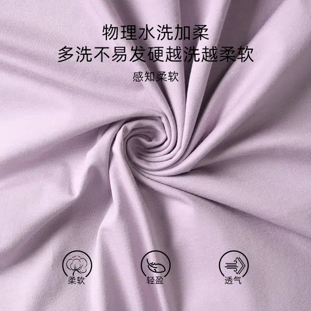 怀尔蔚 舒适透气短袖上衣家居服可外穿长裤睡衣套装 女款 图片色