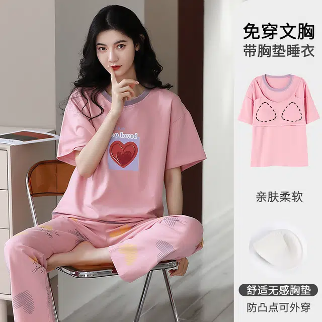 怀尔蔚 甜美舒适圆领短袖上衣可外穿家居服长裤睡衣套装 女款 图片色