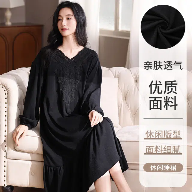 怀尔蔚 女长袖舒适薄款家居服睡裙 女款